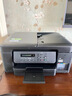 兄弟（brother）DCP-T735DW彩色墨仓自动双面打印机复印扫描一体机输稿家用办公照片A4小型无线手机远程T725DW升级 T735DW标配：无线双面打+连续复印扫描+远程打 实拍图