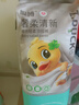 聪博轻薄纸尿裤医护级紫草油新生婴儿尿不湿干爽透气男女纸尿布 【铂金桃叶款】拉拉裤XXL码60片 实拍图
