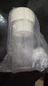 九阳（Joyoung）【生日礼物】榨汁杯 家用小型便携榨汁机 水果果蔬果汁机 辅食机搅拌杯电动多功能LJ320  实拍图