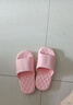 LURAD拖鞋男士夏季厚底家用防滑抗菌防臭居家浴室洗澡凉鞋女粉色 37-38 实拍图