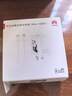 华为冰糖全能充电器（Max 100W） 100W超级快充 3C认证 适用于手机Mate80系列 熊猫和花主题限定版花花 实拍图
