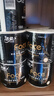 洁柔有芯卷纸 黑Face4层180克*23卷 厚韧耐用卫生纸卷筒纸纸巾整箱 实拍图