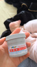 屁屁乐（PiPiLe） 婴儿护臀霜 宝宝护臀膏油 PP乐宝宝红屁屁霜  新老包装随机发货 60g 1瓶 护臀霜 实拍图