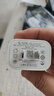 品胜 3C认证PD40W氮化镓苹果17promax充电器配双Type-C数据线通用iPhone1615华为小米手机iPad插头35W 实拍图