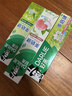 好来（DARLIE）(原黑人)茶倍健龙井绿茶牙膏清新口气改善口腔问题140g新旧包装 实拍图