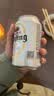 燕京啤酒 特制10度白听330ml*24听 新老包装交替发 春日热卖 实拍图