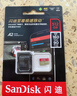 闪迪（SanDisk）512GB TF(MicroSD)内存卡4K极速金卡 A2 V30 U3 兼容大疆Pocket 4/Action 6运动相机 无人机存储卡 实拍图