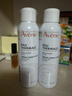 雅漾（Avene）【王安宇推荐】舒泉喷雾150ML舒缓修护大喷补水保湿爽肤水化妆水 实拍图