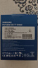 三星（SAMSUNG）2TB Type-c接口 移动固态硬盘 T7 Shield暗夜黑 NVMe读速1050MB/s  手机直连Mac mini外接三防保护 实拍图