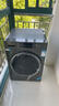 海尔（Haier）滚筒洗衣机全自动带烘干洗烘一体 10公斤大容量 超薄 家电国家补贴 京东自营mate29S 一级能效 实拍图