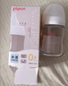 贝亲（Pigeon）新生儿 防胀气宽口径玻璃奶瓶160ml SS号奶嘴 0个月+ AA260 实拍图