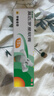 百多邦【抗击炎症套装】百多邦莫匹罗星软膏2%*15g+阿达帕林凝胶 0.1%*19g  实拍图