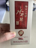 水井坊 井台 小酒版 52度 浓香型酒 100ml 品鉴装收藏新款老款随机发 100mL 5瓶 新井台 实拍图