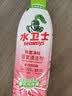 水卫士除菌净味浴室清洁剂480g*3瓶卫生间瓷砖厕所马桶玻璃清洗剂 实拍图