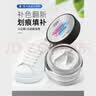 皇宇真皮补色膏剂30ml白色鞋面染色真皮沙发坐椅皮包小白鞋划痕修复 实拍图