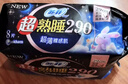 苏菲超熟睡超薄裸感肌夜用卫生巾29cm8片量多无感防漏姨妈巾自营官方 实拍图