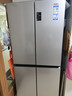 海尔（Haier）「家宴系列」465L十字门母婴冰箱风冷无霜一级能效抗菌净味BCD-465WGHTDE9S9家电国家补贴 实拍图
