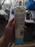 艾惟诺（Aveeno）艾维诺婴儿润肤乳四季儿童宝宝面霜滋润保湿防干痒身体乳227g 实拍图