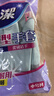 妙洁耐用型手套 天然乳胶 2双装 中号M码洗碗手套多款包装随机发货 实拍图
