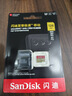 闪迪内存卡存储tf卡运动相机卡高速gopro相机无人机内存卡MicroSD卡u3/v30 适用于适用pocket4 128G  【入会领10元券 联系客服送读卡器】 实拍图