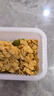 碧翠园蛋白棒能量棒代餐燕麦棒坚果味9支*20g谷物棒饱腹零食 实拍图