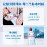 依云（evian）矿泉水 750ml*12瓶 饮用水 运动版高端矿泉水 法国进口 实拍图