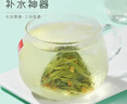 福茗源 花草茶 茉莉雪梨花茶 果茶包水果茶冷泡茶茶叶三角袋泡茶15包45g 实拍图