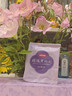 京东京造精选黑枸杞240g（4g*60袋） 养生茶饮泡茶枸记滋补礼品 实拍图