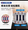 立姿（lizi）医用级护腰带腰间盘突出久坐神器腰肌劳损腰椎托术后钢板腰部支撑 实拍图