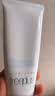 芙丽芳丝（Freeplus）洗面奶男女士氨基酸舒柔洁面泡沫150ml 实拍图
