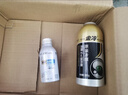金冷（JINCOOL）HFC-134A 汽车空调制冷剂/冷媒/环保雪种 300克/罐 实拍图