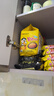 三养（SAMYANG）火鸡面三养芝士联盟方便面725g(145g*5) 泡面拌面早餐宵夜速食 实拍图