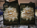 babycare金山茶花纸尿裤S58片(4-8kg)新生儿婴儿尿不湿超薄透气轻柔花苞裤 实拍图