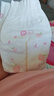 好奇（Huggies）铂金装小桃裤纸尿裤S96片(4-8kg)新生儿小号尿不湿【透爽散热】 实拍图