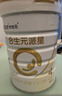 合生元（BIOSTIME）派星 学龄前儿童奶粉 自护力4段(3岁或以上)800g*4罐 乳桥蛋白 实拍图
