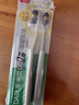 好来（DARLIE）(原黑人)炭丝旋洁软毛牙刷 深度清洁 纳米炭抑菌 6支装 便携装 实拍图