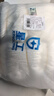 星工劳保手套棉纱线手套防滑耐磨加厚工作干活手套20付XGS-X5 实拍图