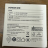 绿联双头Type-C数据线PD60W快充C to C车载适用苹果17/16/15充电线iPhone17e/16/15ProMax华为荣耀手机 【1.5米】爆款PD60W-苹果17-15同质编织 实拍图