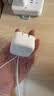 Apple/苹果 40W type-c快充充电器 苹果usb-c原装充电头 旗舰店新款苹果iphone17/16/15promax充电器 实拍图