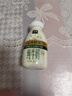 伊利金典3.8g乳蛋白 有机脱脂纯牛奶250ml*10盒 0脂肪 礼盒装 实拍图