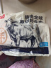 鲜京采国产山东黄牛 原切带芯牛腱子 净重3斤 生鲜牛肉 酱卤红烧 实拍图