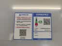 美的（Midea）平板速热微波炉 智能菜单 一键解冻及除味 宝宝辅食菜单更贴心EM7KCGW3-NR 实拍图
