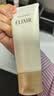 怡丽丝尔（ELIXIR）【官方正品】优悦活颜洗面奶145g*2护肤品深层清洁生日礼物 实拍图