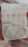 帮宝适超薄透气清新帮纸尿裤新生儿婴儿尿不湿尿片透氧Pro NB66 实拍图