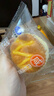 港荣咸肉松蛋糕480g面包饼干肉松戚风蛋糕早餐零食糕点甜品礼品盒物箱 实拍图