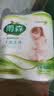 雨森（YUSEN）天然柔滑妇婴卷纸卫生纸125g*2卷中长卷5层加厚木浆卷纸 实拍图