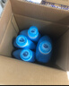 蓝月亮亮白增艳洗衣液薰衣草香 2kg瓶+1kg*3瓶 护色增艳 洁净去污易漂洗 实拍图