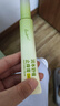 润本舒缓止痒膏20g*2支 紫草膏婴幼儿清凉膏蚊虫叮咬舒缓防护外出便携 实拍图