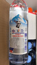 冰川时代天然矿泉水饮用水555ml*24瓶/大瓶装整箱京东自营商务用水 实拍图