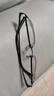 依视路（ESSILOR） 钻晶系列高清耐磨防蓝光近视超薄镜片专业配度数眼镜架男女镜框 钛+金属-全框-4021BK-黑色 镜框+依视路A4防蓝光1.56现片 实拍图
